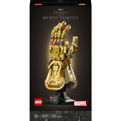 Конструкторы LEGO - Конструктор LEGO Super Heroes Marvel Avengers Перчатка бесконечности (76191)