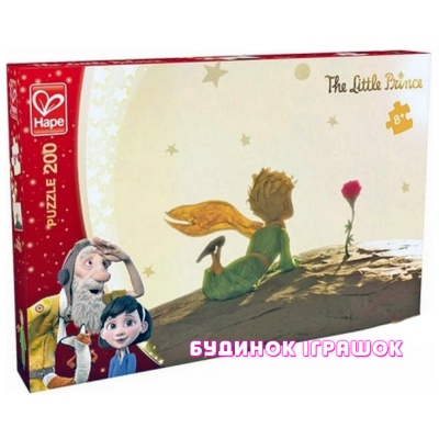 Игрушка-пазл HAPE Закат (824705)
Игрушка-пазл HAPE Закат (824705)