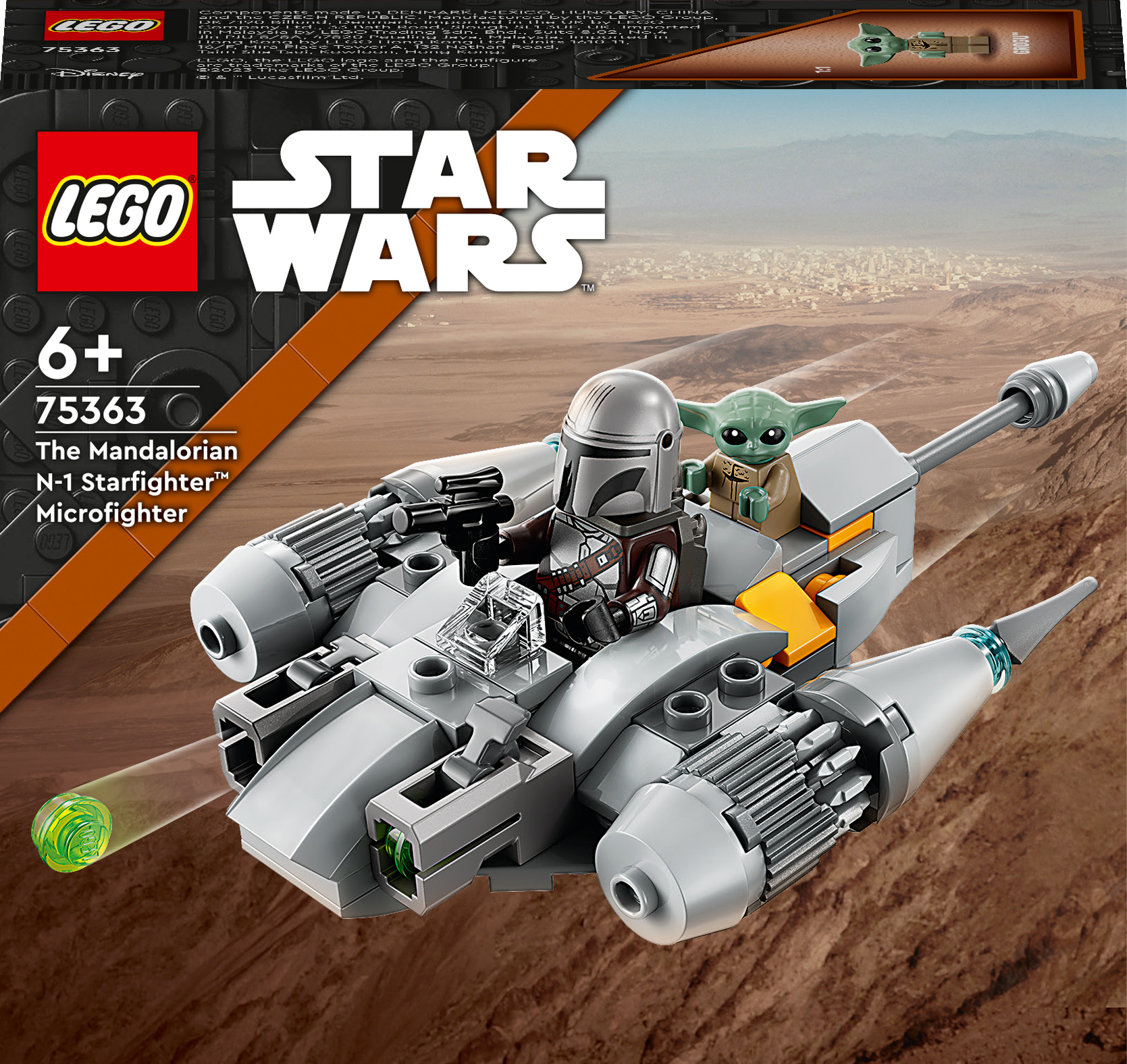 Конструктор LEGO Зоряні війни Мандалорський зоряний винищувач N-1. Мікровинищувач (75363)
Конструктор LEGO Зоряні війни Мандалорський зоряний винищувач N-1. Мікровинищувач (75363)