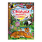 Дитячі книги - Книжка с секретними віконцями «Тварини планети Земля» (9789669369505)