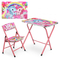 Дитячі меблі - Столик зі стільцем складаний Bambi A19-New Uni2 Crimson (US00169)
