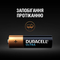 Акумулятори і батарейки - Батарейки алкалінові Duracell Ultra Power ААА 1.5V LR03 4 шт (5000394062931b)#5