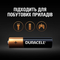 Аккумуляторы и батарейки - Батарейки щелочные Duracell Basic ААА 1.5V LR03 4 шт (5000394052543b)#4