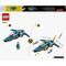Конструктори LEGO - Конструктор LEGO NINJAGO Реактивний літак Джея EVO (71784)#3