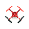 Радіокеровані моделі - Квадрокоптер WL Toys з барометром та FPV системою камера Red (2711878378631) (WL-Q222G-R)#2