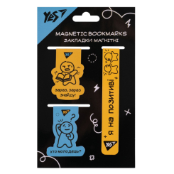 Канцтовары - Закладки магнитные Yes Не усложняй 3 шт (708355)