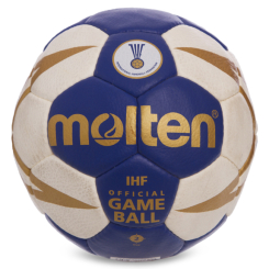 Спортивные активные игры - Мяч для гандбола planeta-sport № 2 MOLTEN H2X5001 Синий