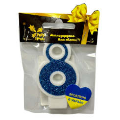 Аксессуары для праздников - Свеча Party House Цифра 8 большая голубая (4823848300486) Аксессуары для праздников - Свеча Party House Цифра 8 большая голубая (4823848300486)