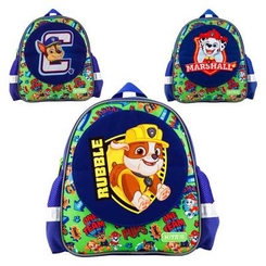 Рюкзаки та сумки - Рюкзак дошкільний Kite Paw patrol 557 PAW (PAW19-557XS)