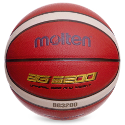 Спортивні активні ігри - М'яч баскетбольний MOLTEN B7G3200-1 №7 PU Оранжевий-Синій