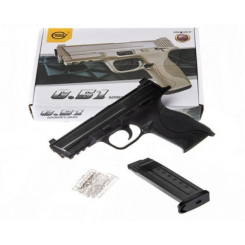Стрілецька зброя - Дитячий пістолет на кульках "SmithandWhesson MP40" Galaxy G51 метал чорний (41457)