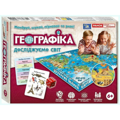 Настільні ігри - Настільна гра Ranok Географіка (10120192У)