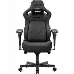 Меблі для геймерів - Крісло ігрове Anda Seat Kaiser 4 V2 Size XL Dark Gray Fabric (AD12YDDC-XLL-20-GB-CF-03)