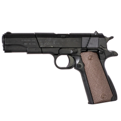 Трансформеры - Трансформер Kids Team Пистолет (E2021-02)