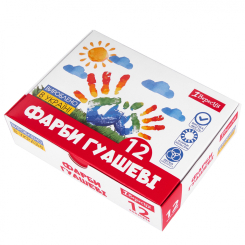 Канцтовары - Краски гуашь 1 Вересня Classic 12 цветов (230397) Канцтовары - Краски гуашь 1 Вересня Classic 12 цветов (230397)
