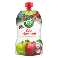 Солодощі - Сік Garden Gadz яблучний прямого віджиму (4820240850489)