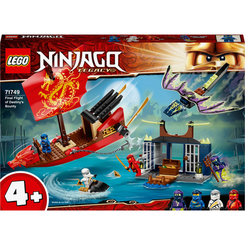Конструктори LEGO - Конструктор LEGO NINJAGO Остання битва корабля "Дарунок долі" (71749)