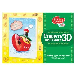 Наборы для творчества - Набор для творчества 3D открытка Удачи! Rosa (N0000438)