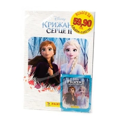 Набори для творчості - Альбом для наліпок Panini Frozen 2 (8018190001273)