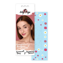 Косметика - Набор тату Arley Sign Веснушки натуральные с цветами (2216)