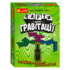 Настольные игры - Настольная игра Ranok Карты против гравитации (10120197У) Настольные игры - Настольная игра Ranok Карты против гравитации (10120197У)