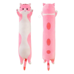 Подушки - Подушка-обіймашка Кіт Рожевий 50 см. Подушка для дітей та відпочинку. (Pink50)