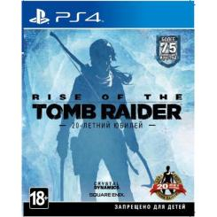 Видеоигры - Игра консольня PS4 Rise of the Tomb Raider (STR204RU01)