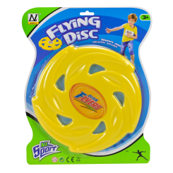 Спортивные активные игры - Фризби Країна Іграшок желтое (NL-12F/4) Спортивные активные игры - Фризби Країна Іграшок желтое (NL-12F/4)