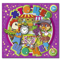 Раскраски и активитибуки (2-6 лет) - Книжка «Хто це? Що це? Фіолетова» (9786175367957) Раскраски и активитибуки (2-6 лет) - Книжка «Хто це? Що це? Фіолетова» (9786175367957)