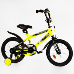 Велосипеды - Детский велосипед с багажником и доп колесами CORSO Striker 16" Yellow (115260)