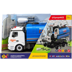 Конструктори з унікальними деталями - Конструктор Otamanko Водовоз (532.01.96)
