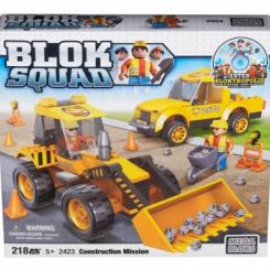 Блочные конструкторы - Строительный транспорт из серии Городская техника 218 дет. (2423)