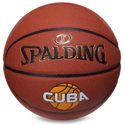 Спортивні активні ігри - М'яч баскетбольний SPALDING 76631Y №7 Помаранчевий