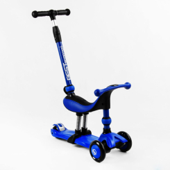 Самокати - Самокат-велобіг триколісний Best Scooter, колеса PU зі світлом 3 в 1 70 кг Dark blue (105408)