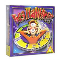 Настільні ігри - Без паніки (776090) Настільні ігри - Без паніки (776090)