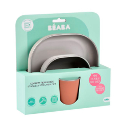 Товари для догляду - Набір посуду Beaba Металевий (913584) Товари для догляду - Набір посуду Beaba Металевий (913584)