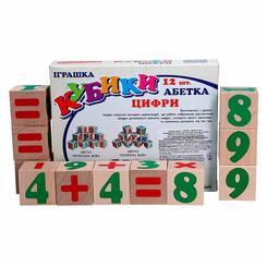 Развивающие игрушки - Игрушка Кубики цифры и знаки Komarov Toys 12 шт (Т 604)