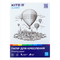 Канцтовари - Папір для креслення Kite Classic 10 аркушів А4 (K-269)