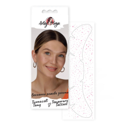 Косметика - Набор тату Arley Sign Розовые веснушки (2114)