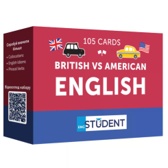 Навчальна література - Картки для вивчення англійської мови «British vs American English» (рівень B1-В2) (9786177702916)