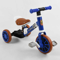 Велосипеды - Велосипед Best Trike 2 в 1 8.3" 6.7" Dark blue (105417)