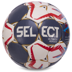 Спортивные активные игры - Мяч для гандбола SELECT HB-3661-0 №0 PVC Серо-белый