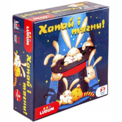 Настільні ігри - Настільна гра Ludum "Хапай і тягни!" LG2047-51 українська мову (26894)