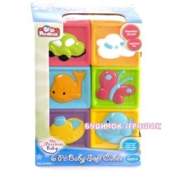 Розвивальні іграшки - М'які кубики з тваринами Redbox (23305-1)