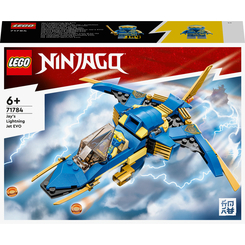 Конструкторы LEGO - Конструктор LEGO NINJAGO Реактивный самолет Джея EVO (71784)