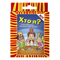 Настільні ігри - ​Настільна гра DGT-Games Хто я? (2264_C)