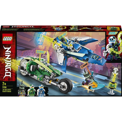 Конструкторы LEGO - Конструктор LEGO NINJAGO Скоростные машины Джея и Ллойда (71709)