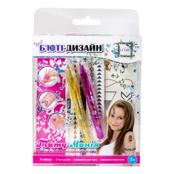 Косметика - Набор для бьюти-дизайна Lukky Тату-мания (T23501)