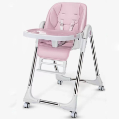 Товари для догляду - Дитячий стільчик-шезлонг для годування IBS 2 в 1 94х56х70 см Pink (370830984)