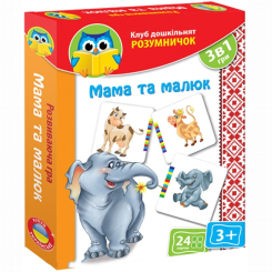 Навчальні іграшки - Розвиваюча гра Vladi Toys Мама і малюк (VT1306-11)